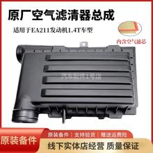 ������ɸߠ���7;��L���v���J����Ұ�ۿ՚�Vо�⚤�՞V����1.4T