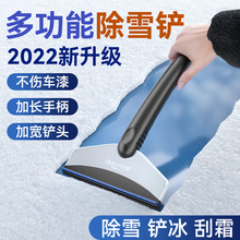 ѩP܇Ʒѩ˪ѩPѩ߲܇Pӹ˪