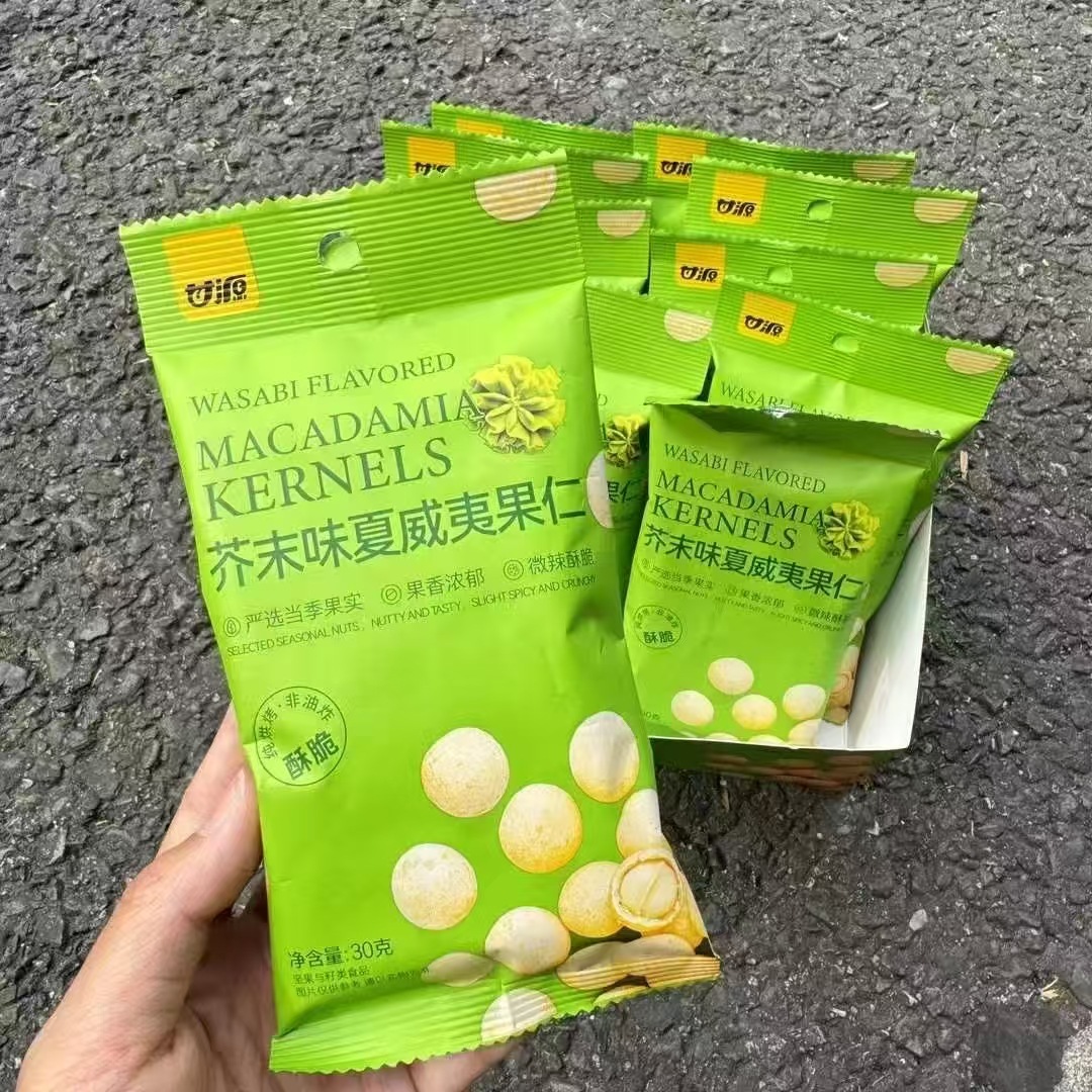 微信图片_20250613154130