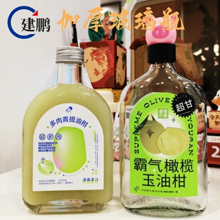 ���Ǳ��β���ƿ�������ݲ�300ml500ml�W�t�߶�С��ƿб��A���ƿ