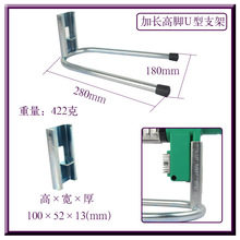 金奥PPR水管热熔器支架焊接机架子热熔机焊架加厚烫工具配件底座