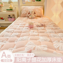 2025�¿���x�ӱ�ů�q�Ứ���|�Ӻ�����W�����ᱣůܛ����|