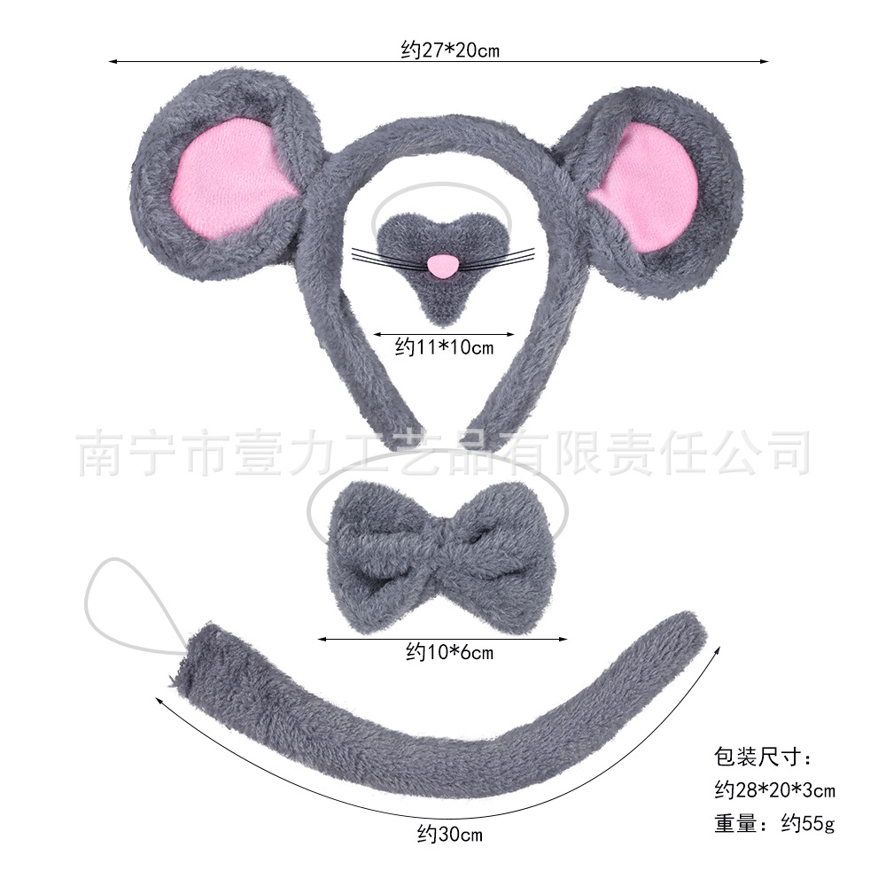 Diadema creativa de peluche con orejas de ratón, diseño de diadema de animales del zodiaco para Halloween. image 29