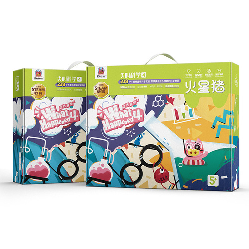 Redzoo Mars Pig Screaming Science 4 Experimental Equipment Set Children's Primary School Stem Toy Technology Puzzle