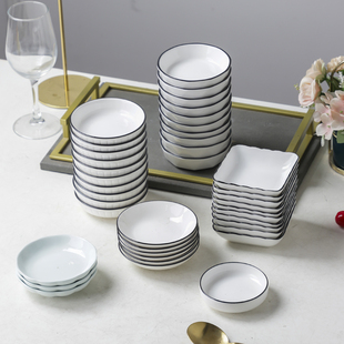 4inch Flavor Dish Porcelain Dish Ceramic Tableware Small Dish Home Hotel Round Square Sauce Vinegar Seasoning Small Wang Tao