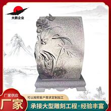 �S��ͥԺ����A��ʯ�׻���¹ž��^ʯ����¹�ʯ����ˮ�[�����l