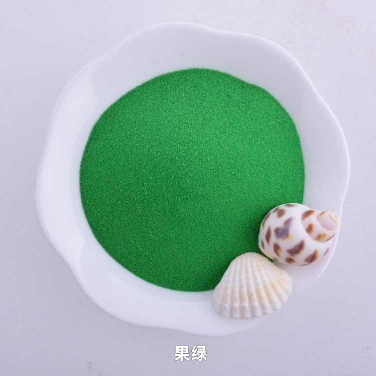 【31号】果绿
