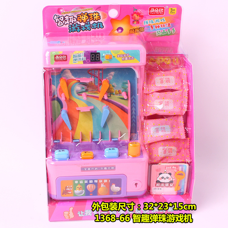 Niños jugar a las casitas de juguete simulación supermercado cajero tienda conveniencia venta escena traje niños y niñas regalo vacaciones