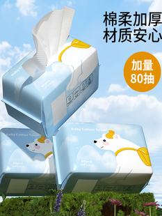 �����냺������ɝ���Ì�����ƨ�d�Ἀ���ɝ���Ý���Ӻ�ϴ���