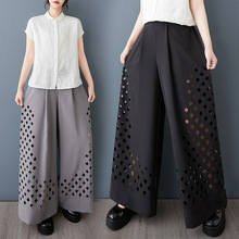 实拍夏季韩版女装新款宽松大码网洞九分裤阔腿裤垂感裤裙