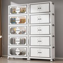 �Ӻ��ռ{���ۯB����������Ҍ��������ƄӃ�ͯ��߶��Ӄ��