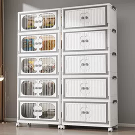 收纳柜;收纳架;收纳箱