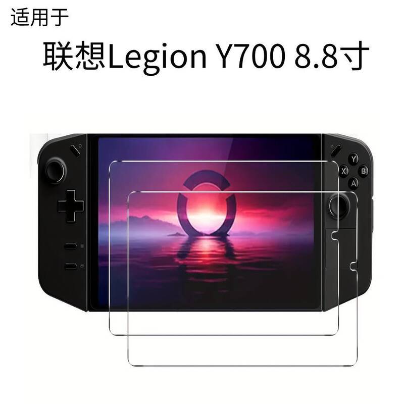 Lenovo タブレット シリーズ用強化ガラス スクリーン プロテクター、取り付けが簡単、気泡なし、HD|undefined