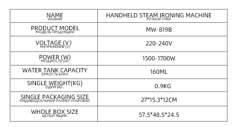 tragbarer Handdampfglätter, Mini, Haushalt, elektrisch