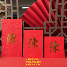 2026����t����zhi��˾�̄�LOGO�ټ��շ��w�����Ƿⴺ�����ϼt��