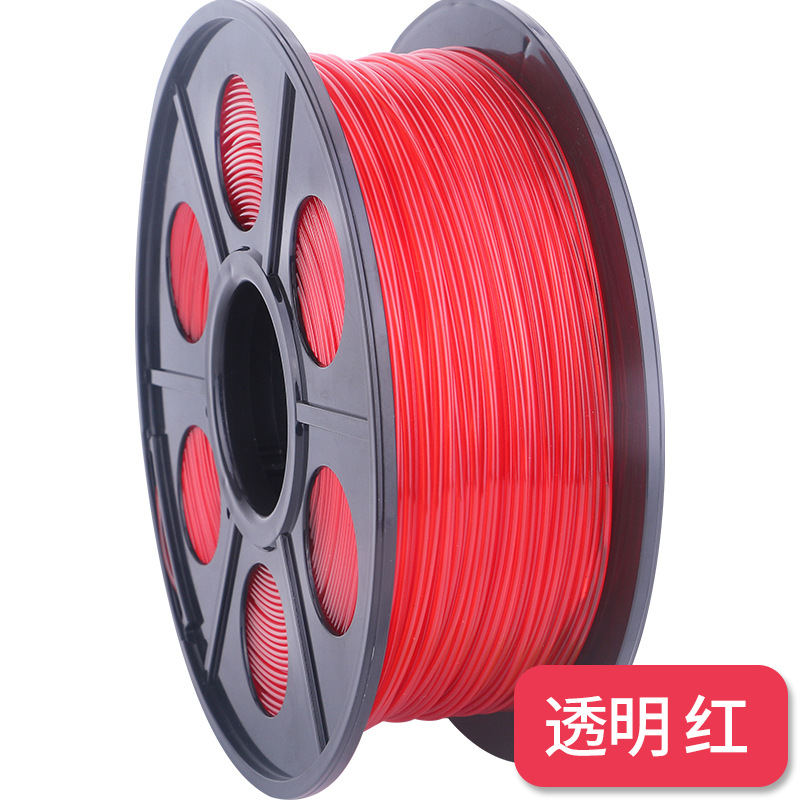 Filamento PETG para Impresora 3D de 1.75mm 1kg de Alta Resistencia