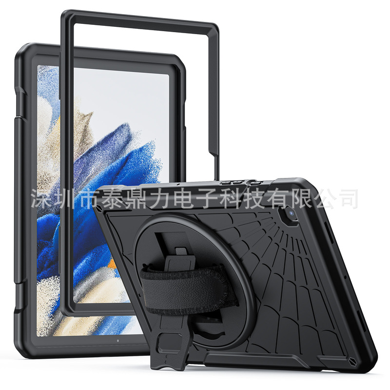 Suitable for Samsung Galaxy Tab A8 10.5 X200 X205 360-Degree Turntable Tablet Protective Case