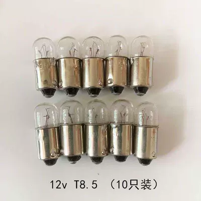 Truck Side Light Bulb Test Light — Panel (Dashboard) işıqlandırması