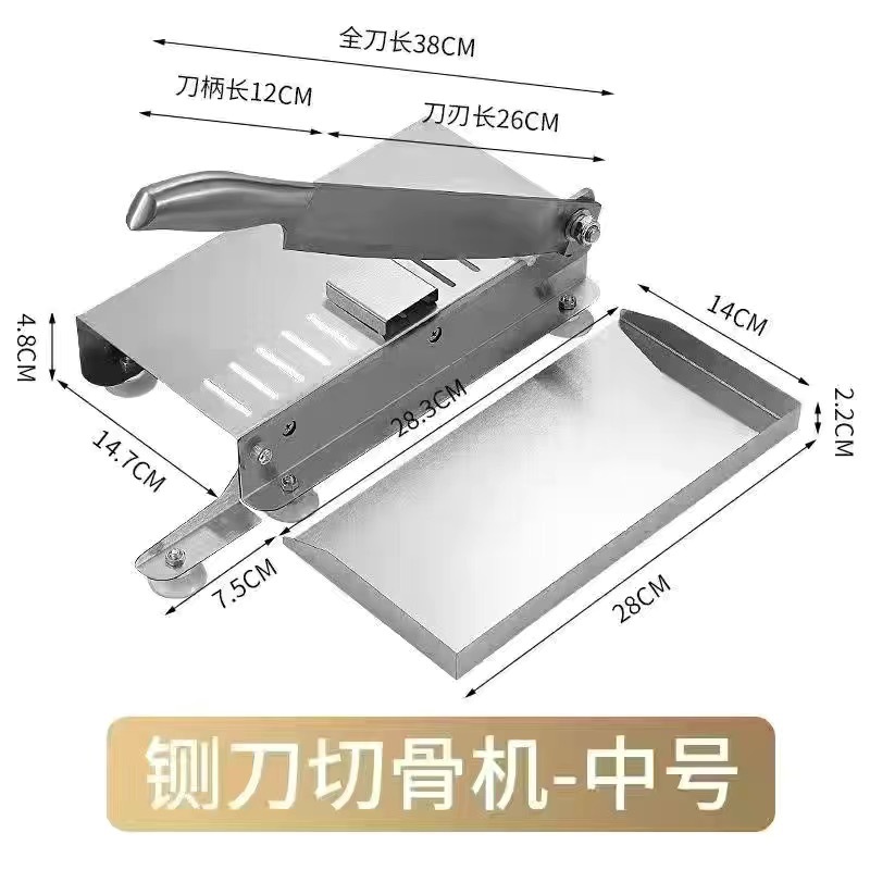 (Medium best-selling) cut traditional Chinese medicine donkey-hide gelatin cake chicken