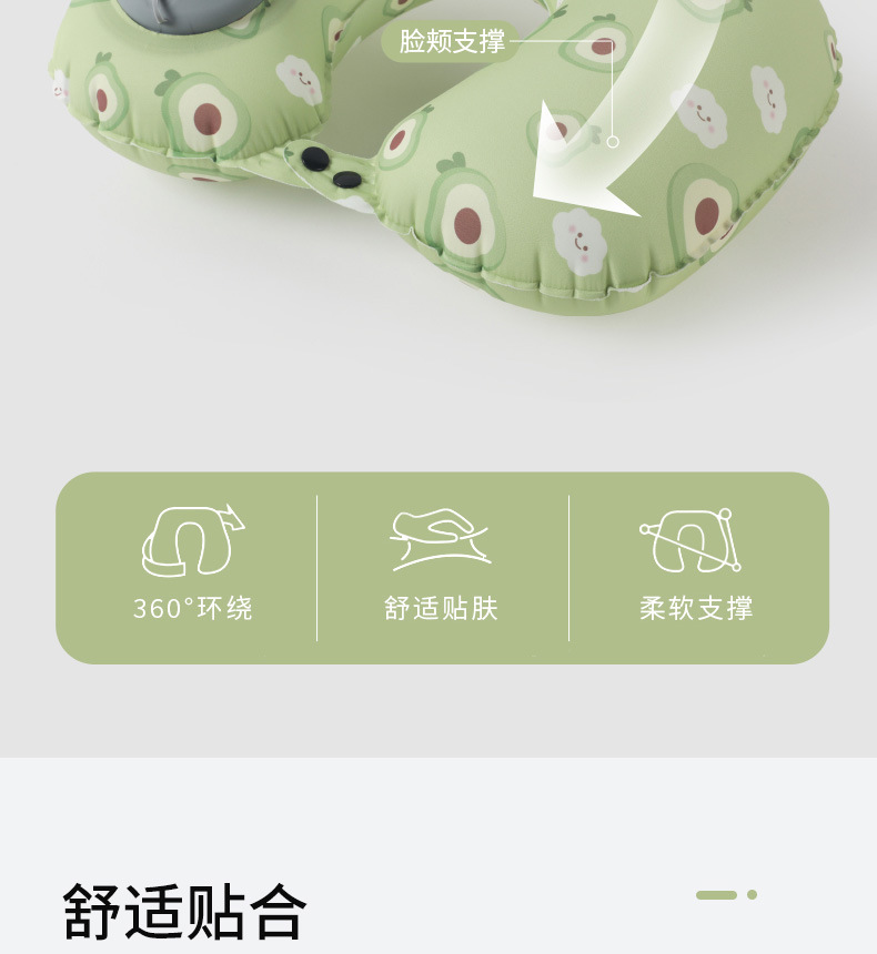 水果充气枕_08.jpg