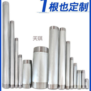 ��\��䓹���z�Fˮ���ԁ�ˮ����ֱ��4��6��15�A�ܽ��^�̽z�p�z�^