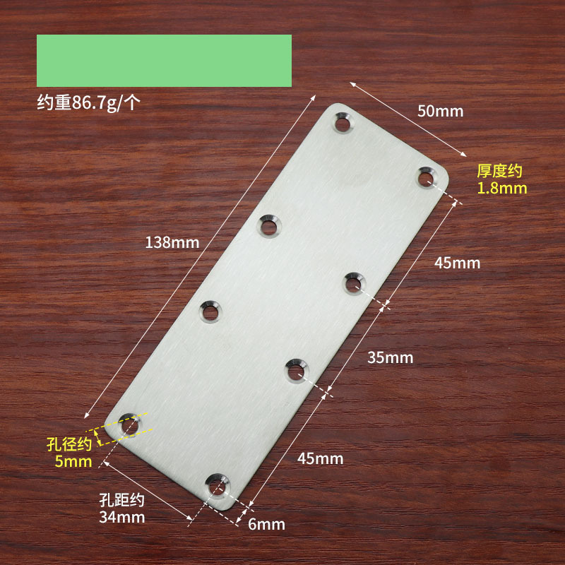 Soporte Plano Recto para Muebles de Acero Inoxidable para Ensamblaje de Muebles
