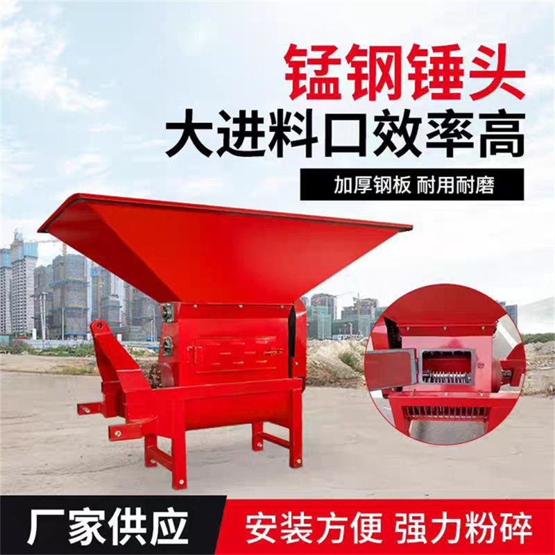 大型铲车上土育秧粉土机水稻苗床花圃碎土机双绞龙拖拉机后轴传动