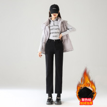 黑色加绒牛仔裤女新款裤子2025秋冬季新款高腰加厚松紧腰哈伦裤