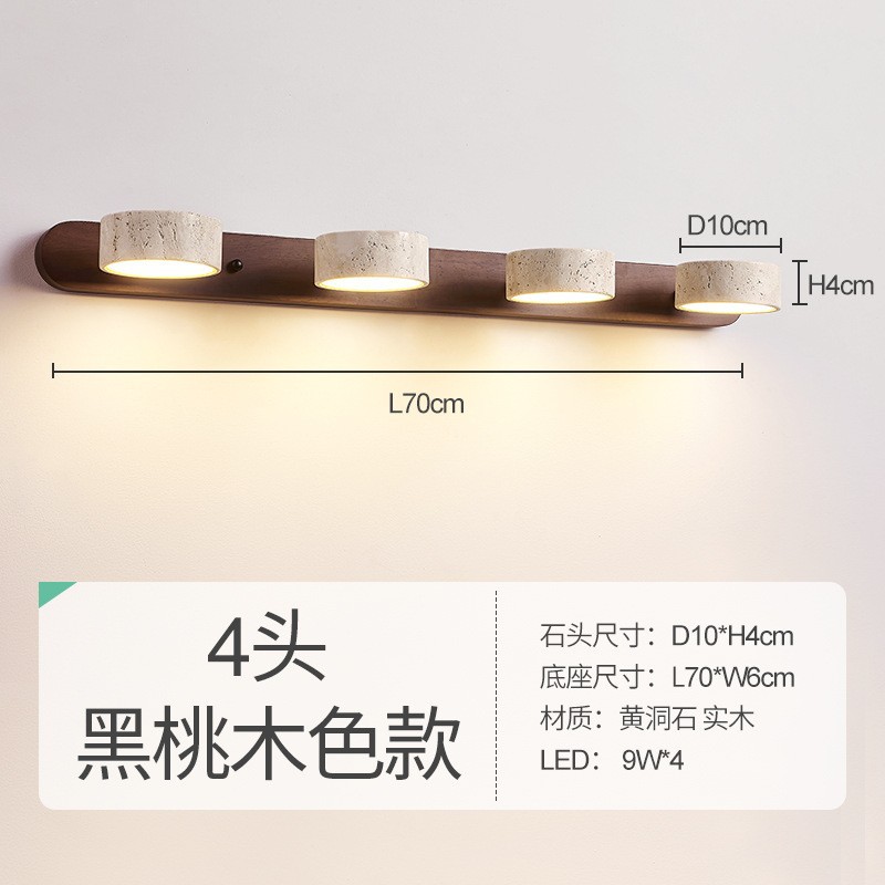 estilo japonés retro cabecera de cama agujero amarillo lámpara de pared de piedra silenciosa balcón sala de estar sofá TV pared de fondo escalera lámpara pasillo