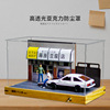 Parking, minifigure, realistic racing car, metal car model, scale 1:32