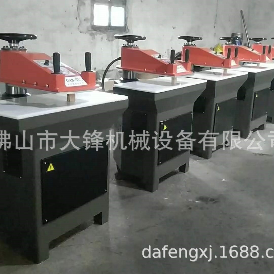 Һѹҡ�۲öϻ�Ƥ�����ϻ�ҡͷơ���崲��ģ��ѹ����Ь��е����