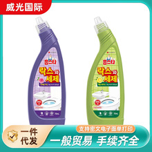 �n��LG�����`�RͰ�坍��ԡ���RͰ�ɴu�û��㙎����750ml