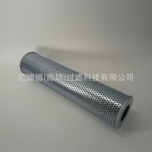 TFX-800 滤芯TFX-800X100 液压油滤芯 黎明箱外自封吸油滤器