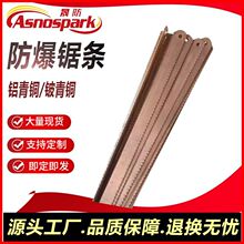 ����䏗l䏹���300mm�o�𻨷��������ɷ��ƹ��Sֱ�I
