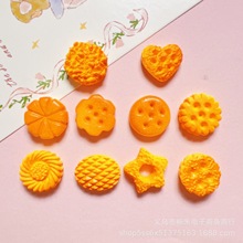 新款饼干食玩树脂配件奶油胶diy材料手工自制鞋扣手机壳发夹配件