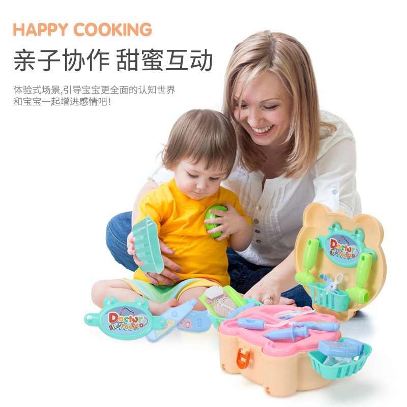 Niños jugar casa mochila doctor traje niños y niñas Caja de Herramientas cocina vajilla bebé joyería Juguetes