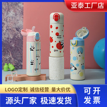 ��̩��ͯ���ر�Ů�¿��pڌW���όW����ˮ�������ܱ��ӱ�yˮ��