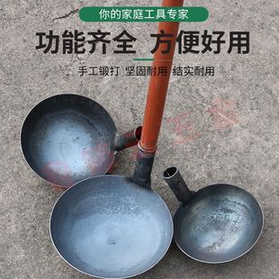 加厚大铁勺铁瓢长柄添老式用铁舀子掏粪勺手工舀水舀混凝土勺家用-阿里巴巴