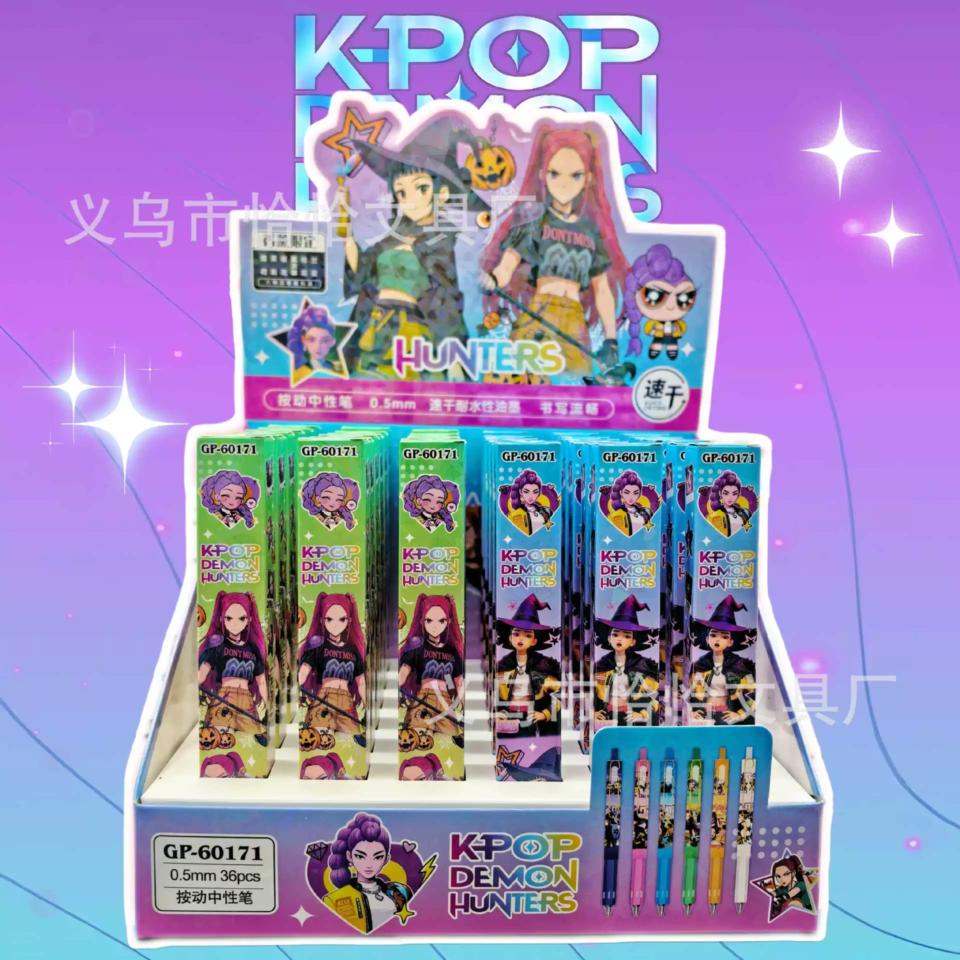 Кросс‑бордер Halloween серия KPOP Witch Hunting Group слепой набор кликовая ручка корейская комикс Witch Hunting Group черная гелевая ручка