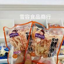 _ ̼~z 㿾L~Ƭ ˺~l һ5