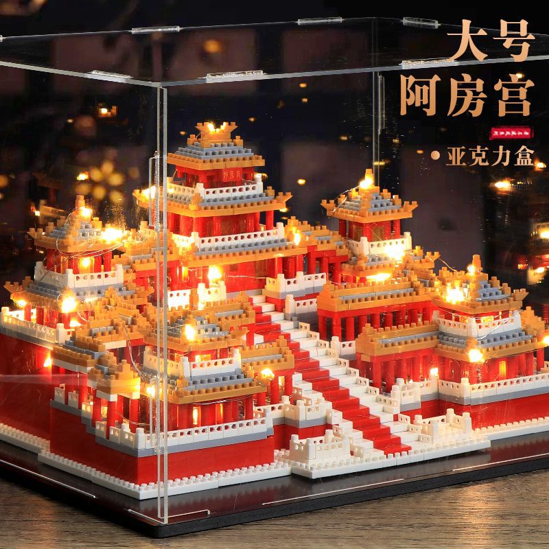 Large Avon Palace (9888 Granules) Delivers Light Color Box Lighting Tools (Acrylic Box)