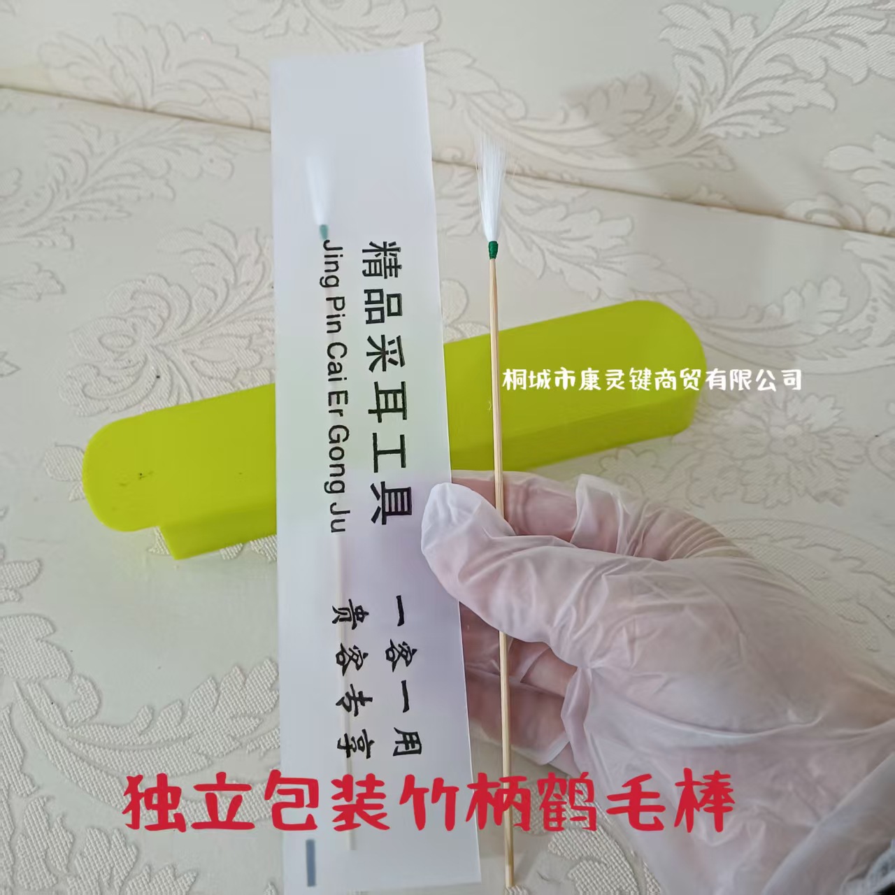 47a3072bf5f7159c84fa112021be81