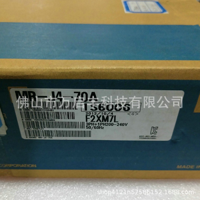 三菱伺服驱动器MR-J4-70A  全新原装 议价