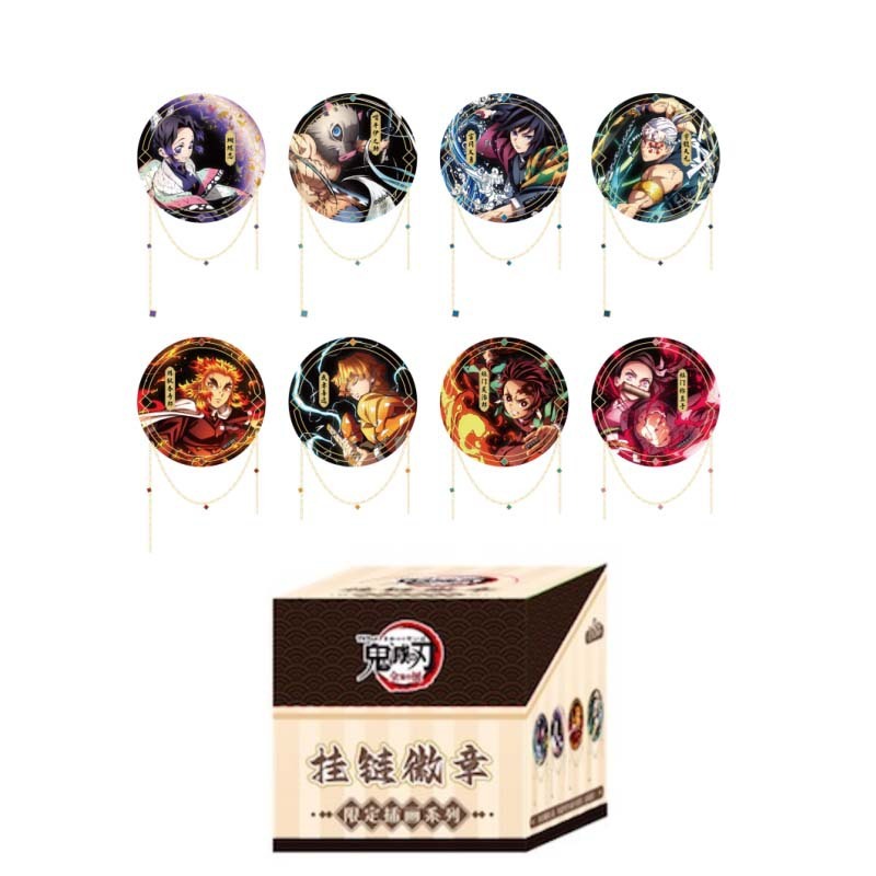 【新款】正版鬼灭之刃全集中展系列徽章盲袋插画挂链马口铁二次元|undefined