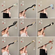 ��ɫ̴ľ�l��Ů���L�߼���ľ�|��������ʽ���L�l�O���R��ȹ�İl�