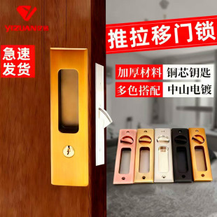 �����T�i�������T�i�̨�TǶ��ʽ�����[��ľ�T�Ӻ�N���T��ɫ�h�i