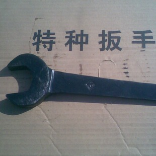 Supply Forged Dumb Wrench Open End Spanner Dual Purpose Spanner Fork Mouth Wrench Hand Tools