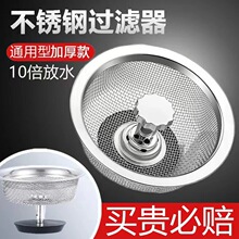 �N��ˮ���^�V�Wϴ���ϴ����Pˮ��������ˮ������©�W������