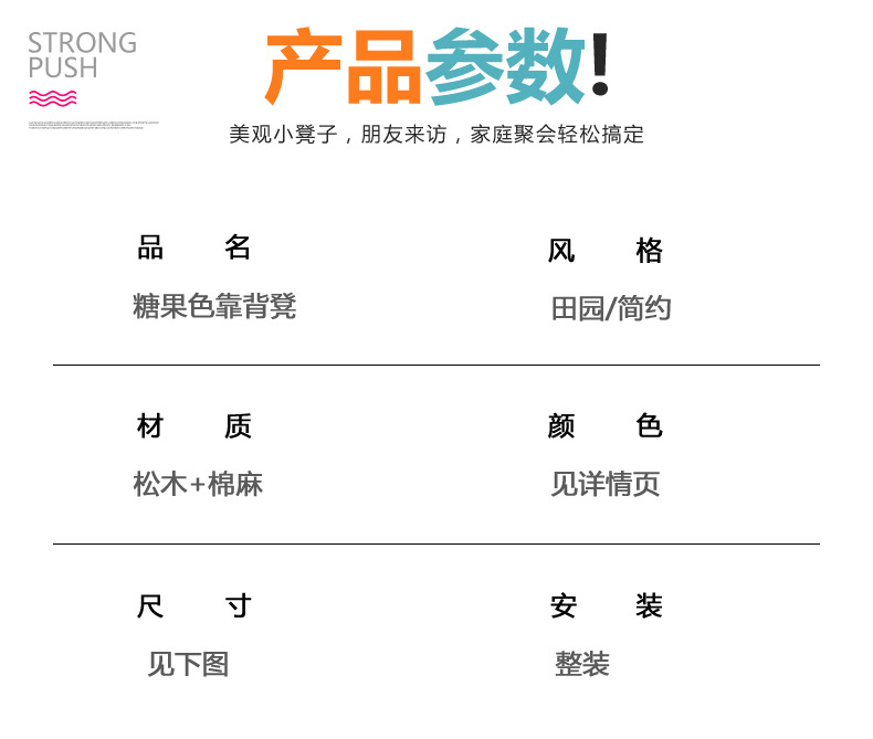 详情-06.jpg