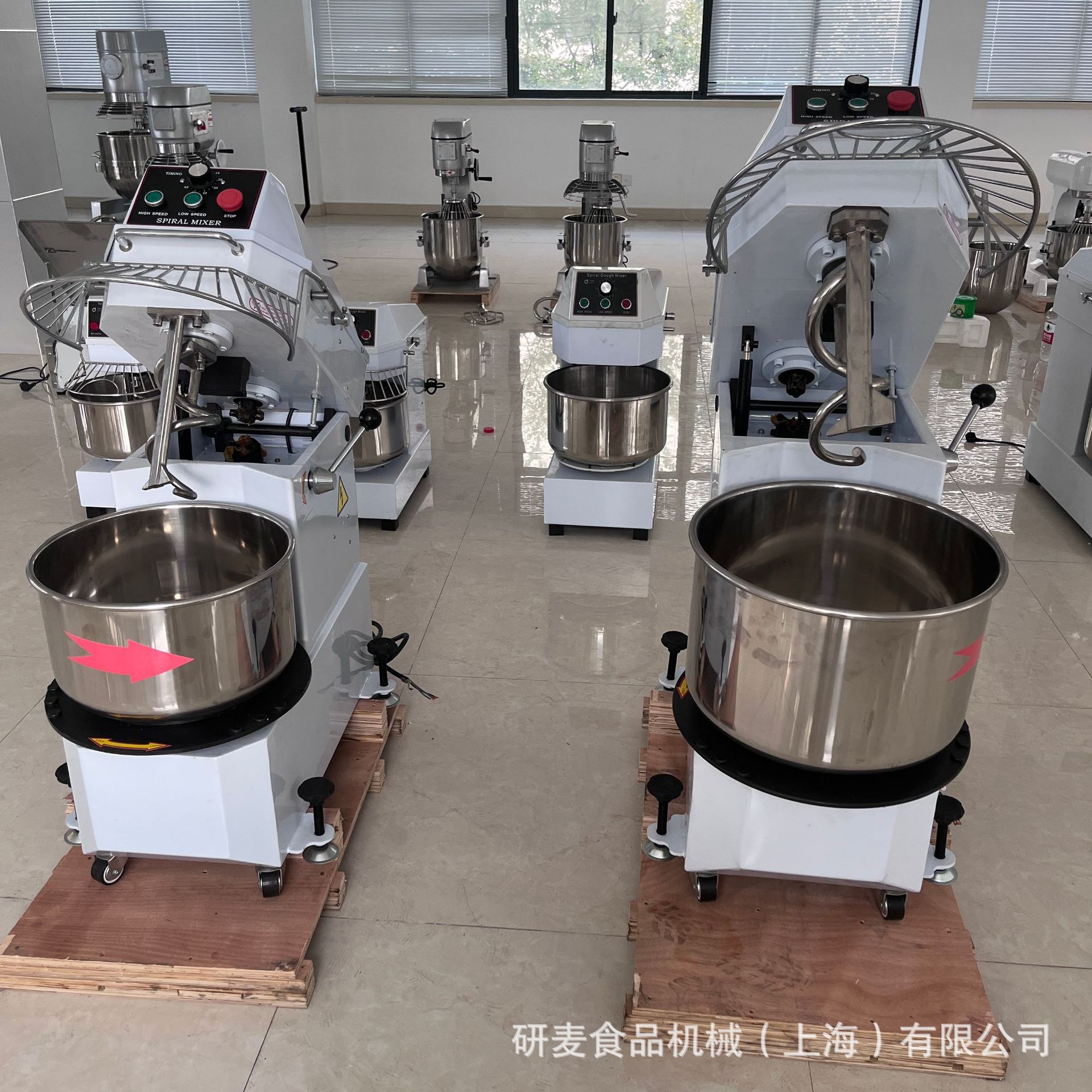 抬头式和面机商用 20升双速双动揉面机 料桶可拆易清洗